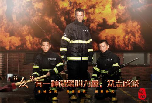 ブルーフィールド大学环境科学学位证书